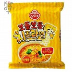 Лапша быстрого приготовления OTTOGI Bodle Bodle Cheese Ramen с сыром Чеддер, 111гр.