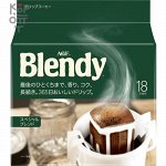 Кофе молотый AGF Regular Coffee Drip Pack Special Blend - Кофейный капельный пакет 7гр.