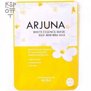 All New Cosmetic ARJUNA Essence mask Маска для лица 23гр. 1шт. Увлажняющая маска для лица с экстрактом Алоэ