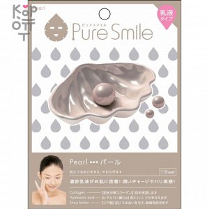 Pure Smile Essence mask emulsion type - Тканевая маска-эмульсия, эмульсионного типа, 27мл.*1шт. Роза