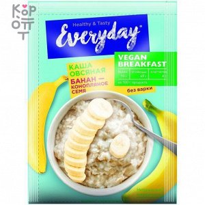 Каша овсяная Vegan Breakfast Банан-конопляное семя, Everyday, 35г