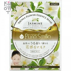 Pure Smile Aroma Flower Смягчающая маска для лица с маслом жасмина, 23 мл.