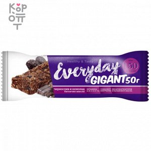 Батончик с черносливом и шоколадом Everyday Gigant, 50гр.