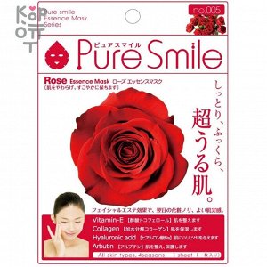 Pure Smile Essence mask Восстанавливающая маска для лица с эссенцией розы 27мл.