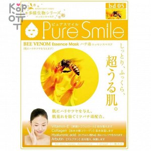 Pure Smile Living Essences Стимулирующая маска для лица с экстрактом пчелиного яда 23мл.