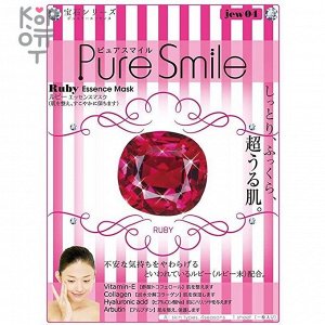 Pure Smile Luxury Энергетическая маска для лица с микрочастицами рубина 23мл.