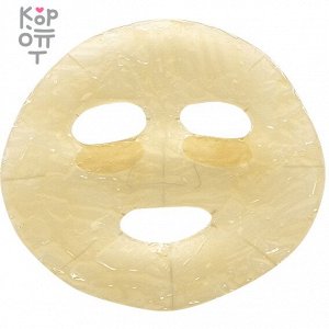 UTENA Premium Puresa Golden Интенсивно увлажняющая желейная маска для лица с Гиалуроновой кислотой 1шт.