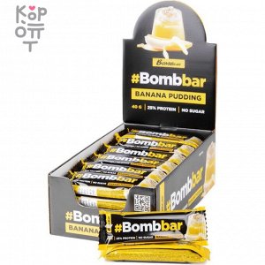 Батончик глазированный Банановый пудинг "BOMBBAR Slim" 40гр.