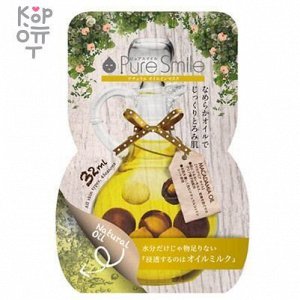 Pure Smile Natural Oil-in-Mask Регенерирующая косметическая маска для лица с маслом макадамии, коллагеном, гиалуроновой кислотой 32мл.