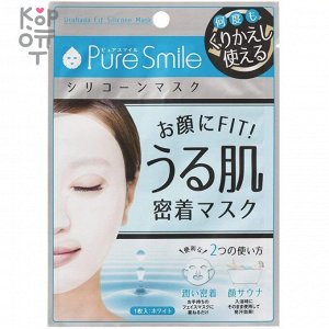Pure Smile Трёхмерная увлажняющая многоразовая силиконовая маска, белая