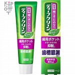 KAO Deep Clean medicated toothpaste - Лечебная зубная паста с освежающим вкусом зеленого чая с мятой, 100гр.