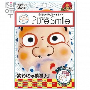 PURE SMILE Art Mask Концентрированная питательная маска для лица с рисунком (хёттоко) 27мл.