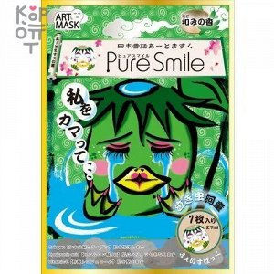 PURE SMILE Art Mask Концентрированная увлажняющая маска для лица с рисунком (водяной) 27мл.
