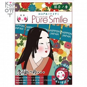 PURE SMILE Art Mask Концентрированная увлажняющая маска для лица с рисунком (японская принцесса) 27 мл.