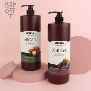 FOODAHOLIC Bubble Therapy Jojoba Argan Shampoo - Лечебный Шампунь для волос Разглаживающий и увлажняющий с маслом Жожоба 500мл.