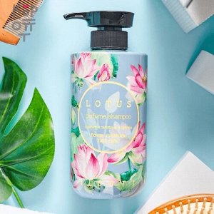 Jigott Lotus Perfume Shampoo Парфюмированный шампунь для волос Лотос 500мл.