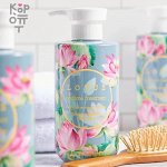 Jigott Lotus Perfume Treatment Парфюмированный бальзам для волос Лотос 500мл.
