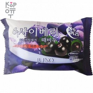 JUNO Sangtumeori Peeling Soap Acai Berry - Косметическое мыло пилинг (ягода Асаи) 150гр.