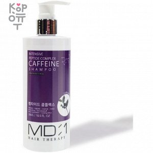 Med B MD:1 INTENSIVE PEPTIDE COMPLEX CAFFEINE SHAMPOO 300ml— Пептидный шампунь с экстрактом кофеина 300мл.