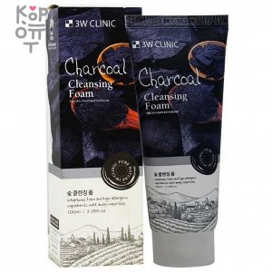 3W Clinic Charcoal Cleansing Foam - Очищающая пенка для умывания, с углем, 100мл.
