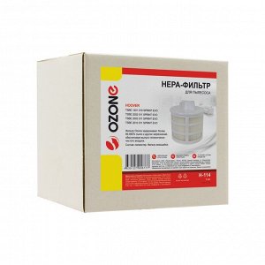 H-114 HEPA-фильтр Ozone синтетический для пылесоса