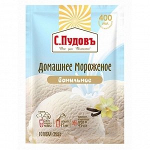 Смесь для ванильного мороженого, С.Пудовъ, Россия, 70 г