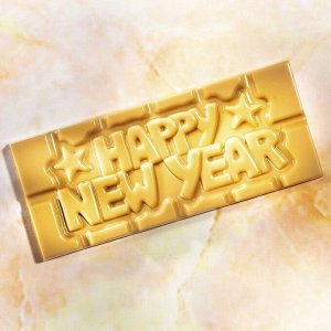 Форма для шоколада 4 плитки Happy New Year CW12026 поликарбонатная, Chocolate World, Бельгия