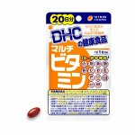 Мультивитамины DHC -уникальный помощник иммунитету