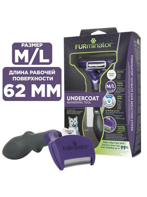 Фурминатор FURminator M/L для больших кошек c короткой шерстью