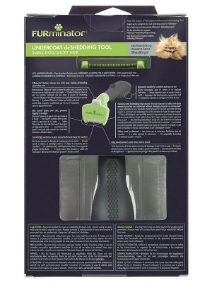 Фурминатор FURminator S для мелких собак с короткой шерстью