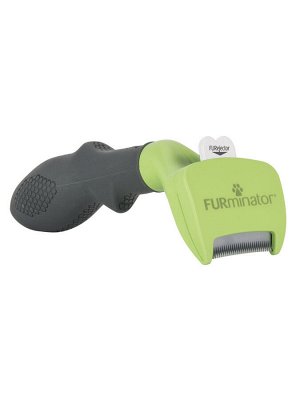 Фурминатор FURminator S для мелких собак с короткой шерстью