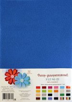 Фетр мягкий декоративный &quot;Рукоделие&quot; 180г, 1 мм (васильковый)