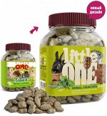 Little One Лакомсвто для грызунов Травяные подушечки 100гр