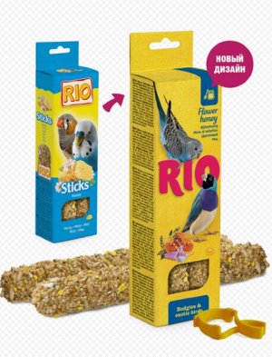RIO Sticks палочки для волнистых попугаев и экзотов Мед 2*40г