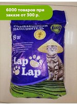 Наполнитель Lap Lap комкующийся соевый смываемый 8 литров/4кг ваниль