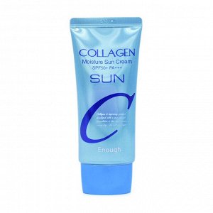 Увлажняющий солнцезащитный крем для лица с коллагеном Collagen Moisture Sun Cream SPF50+ PA+++ Enough