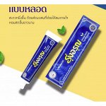 Тайская зубная паста Рассвет (тюбик) 100гр.
