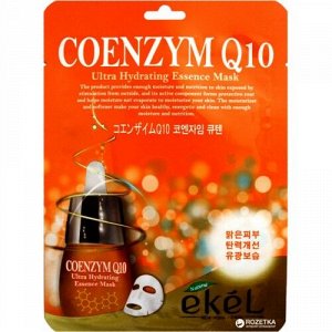 Ekel Essence Mask Q10 Тканевая маска для лица ультраувлажняющая с коэнзимом Q10, для всех типов кожи, 25 гр