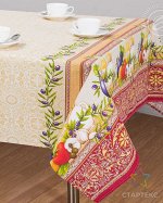 Скатерть рогожка &quot;Изобилие&quot; 120 х 150 см