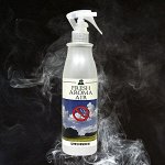 Жидкий освежитель воздуха &quot;Fresh Aroma Air&quot; (спрей, от запаха табака, мята) 380 мл