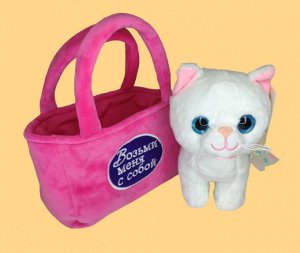 Мягкая игрушка сумочка с кошкой &quot;Возьми меня с собой&quot;/Мягкий питомец в сумке/Умный питомец с сумкой