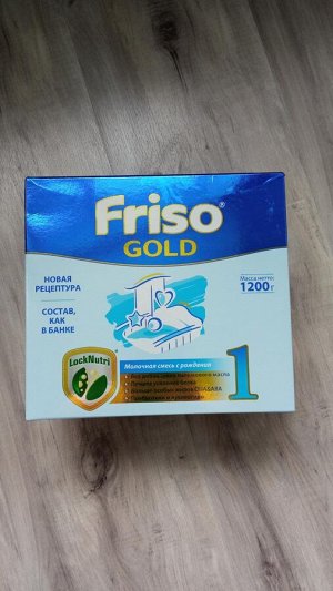 Детская молочная смесь friso gold 1