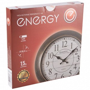 Часы настенные кварцевые ENERGY ЕС-148
