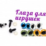 Наши руки не для скуки;)) Скидки на новогодний ассортимент
