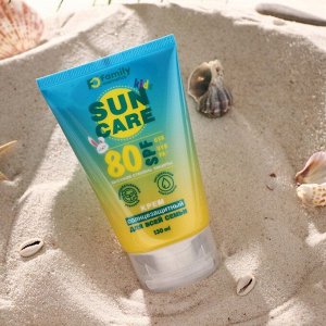 Family Sun Солнцезащитный крем для всей семьи SPF 80+ 130мл