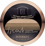 B. 1 SECONDE EYESHADOW тени для век 02 Brun-ette a-doree