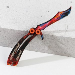 Сувенирный нож-бабочка «Непобедимый чемпион», дерево, 28 х 5,2 см