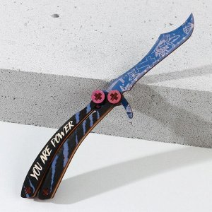 Сувенирное оружие нож-бабочка «You are power», дерево, длина 28 см