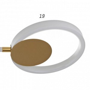 Люстра с ПДУ 2301/6WT LED 120Вт 3000-6000К белый 75х75х8 см