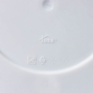 Горшок для цветов с поддоном IDEA «Камни», 4.8 л, пластик, белый